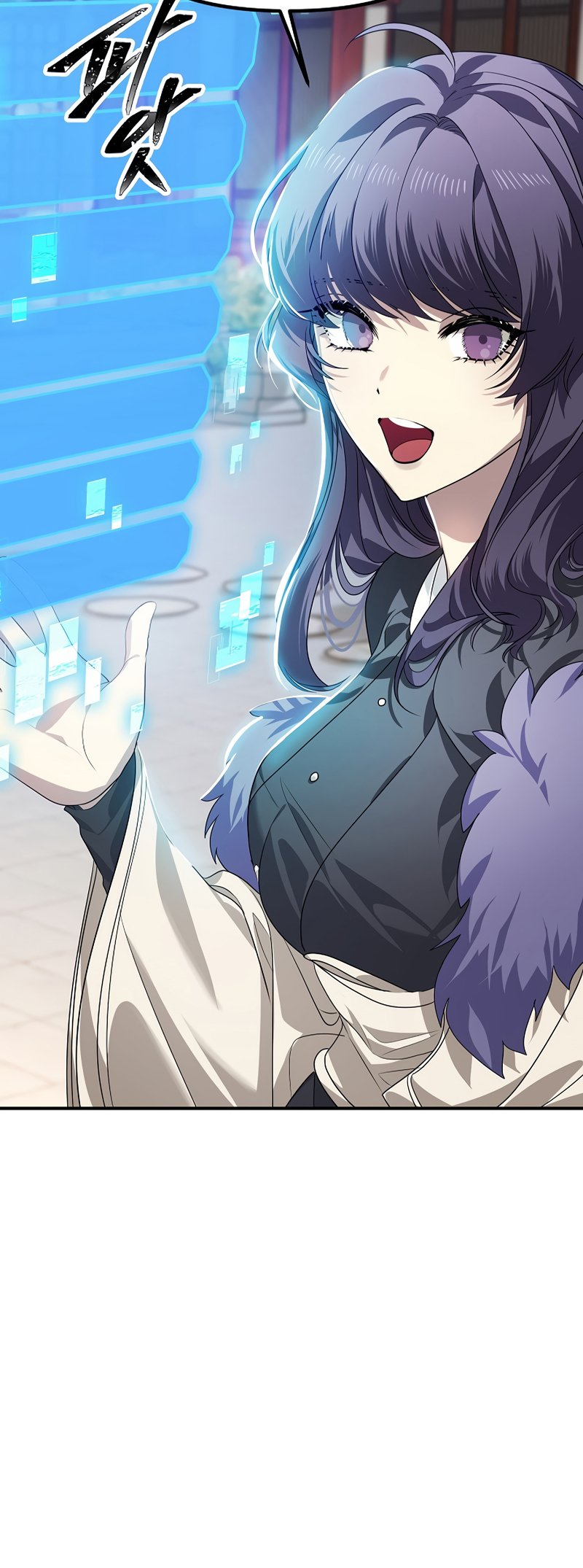 SSS-Class Suicide Hunter, Chapter 83 image 43